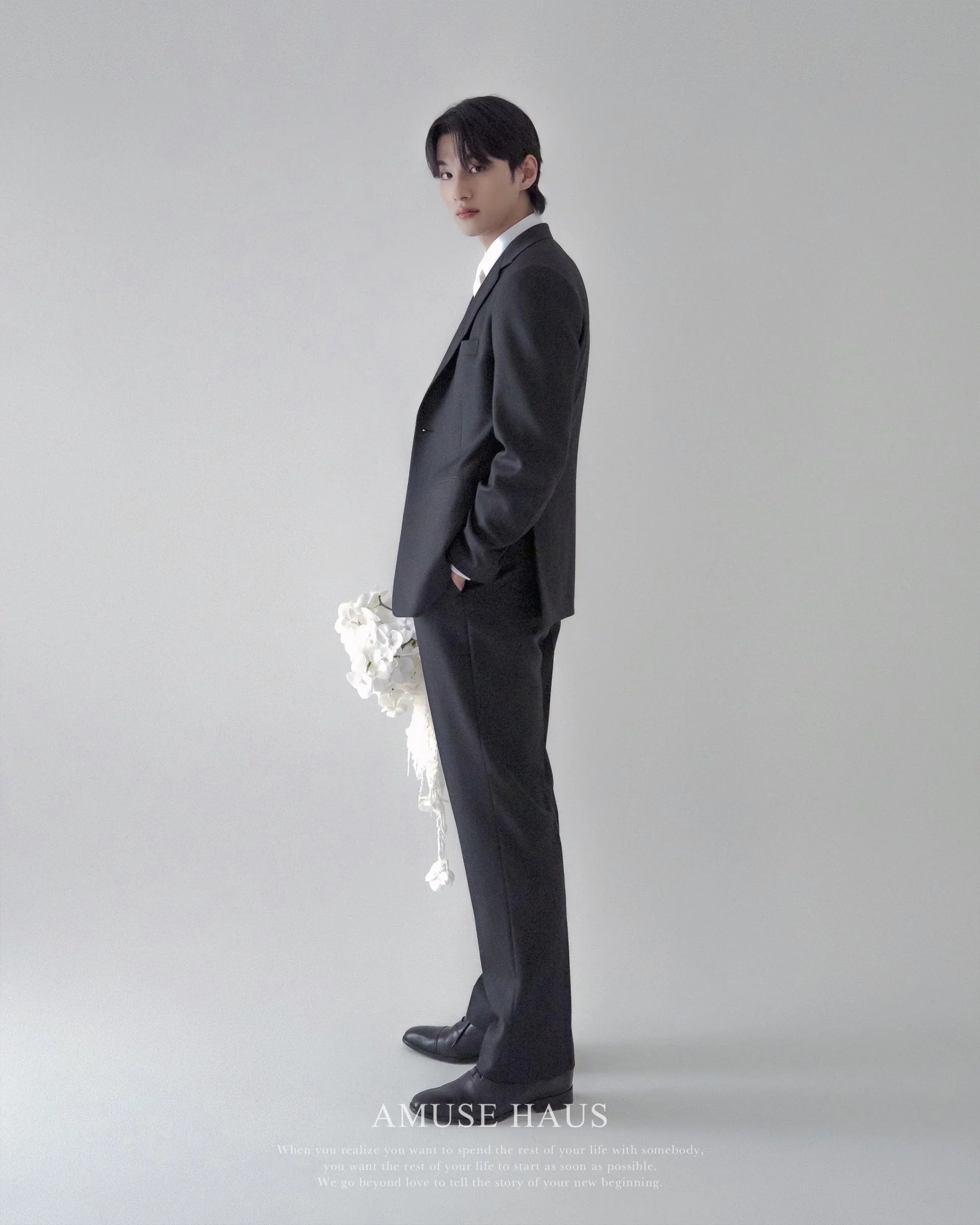어뮤즈하우스 7