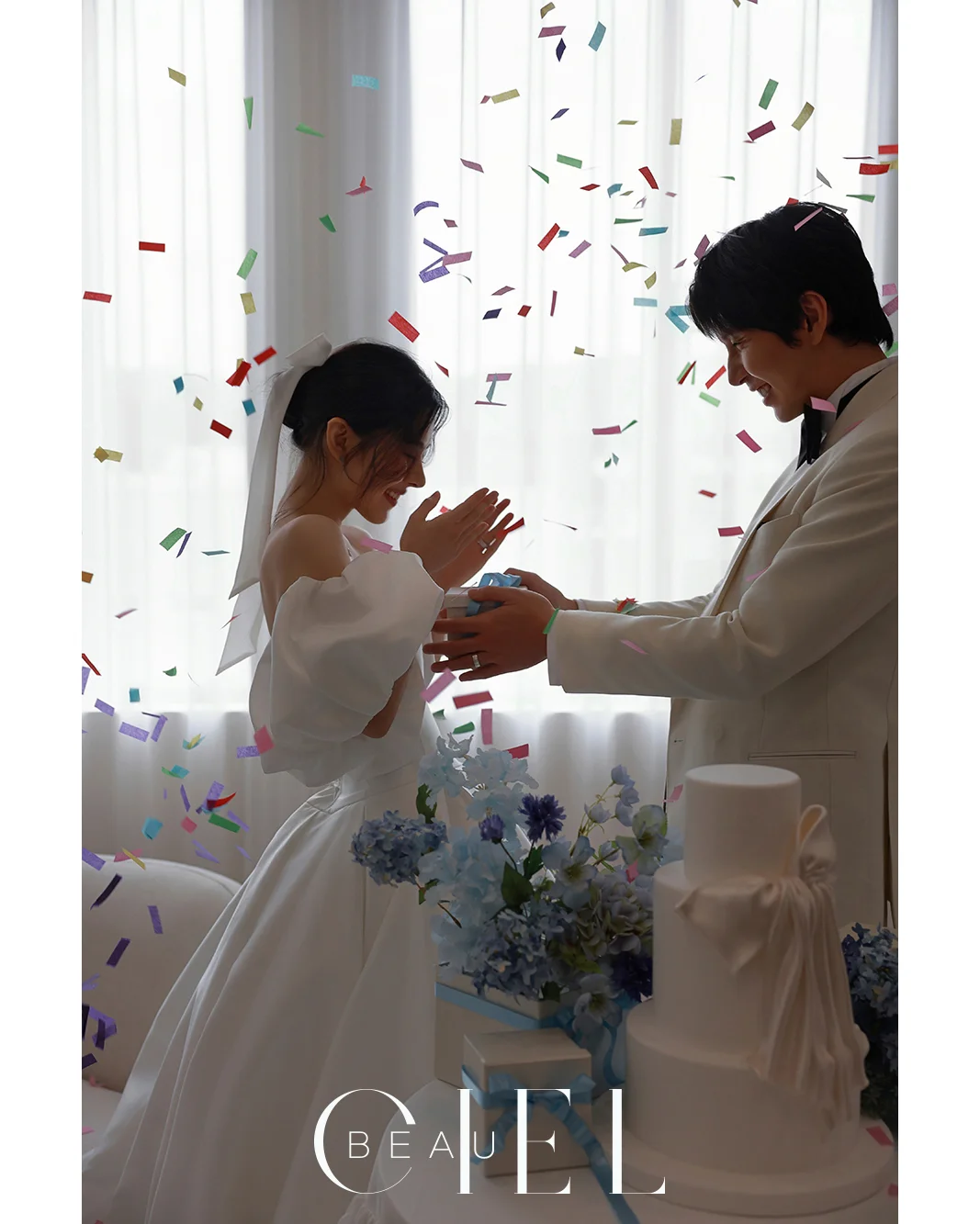 뷰시엘 6