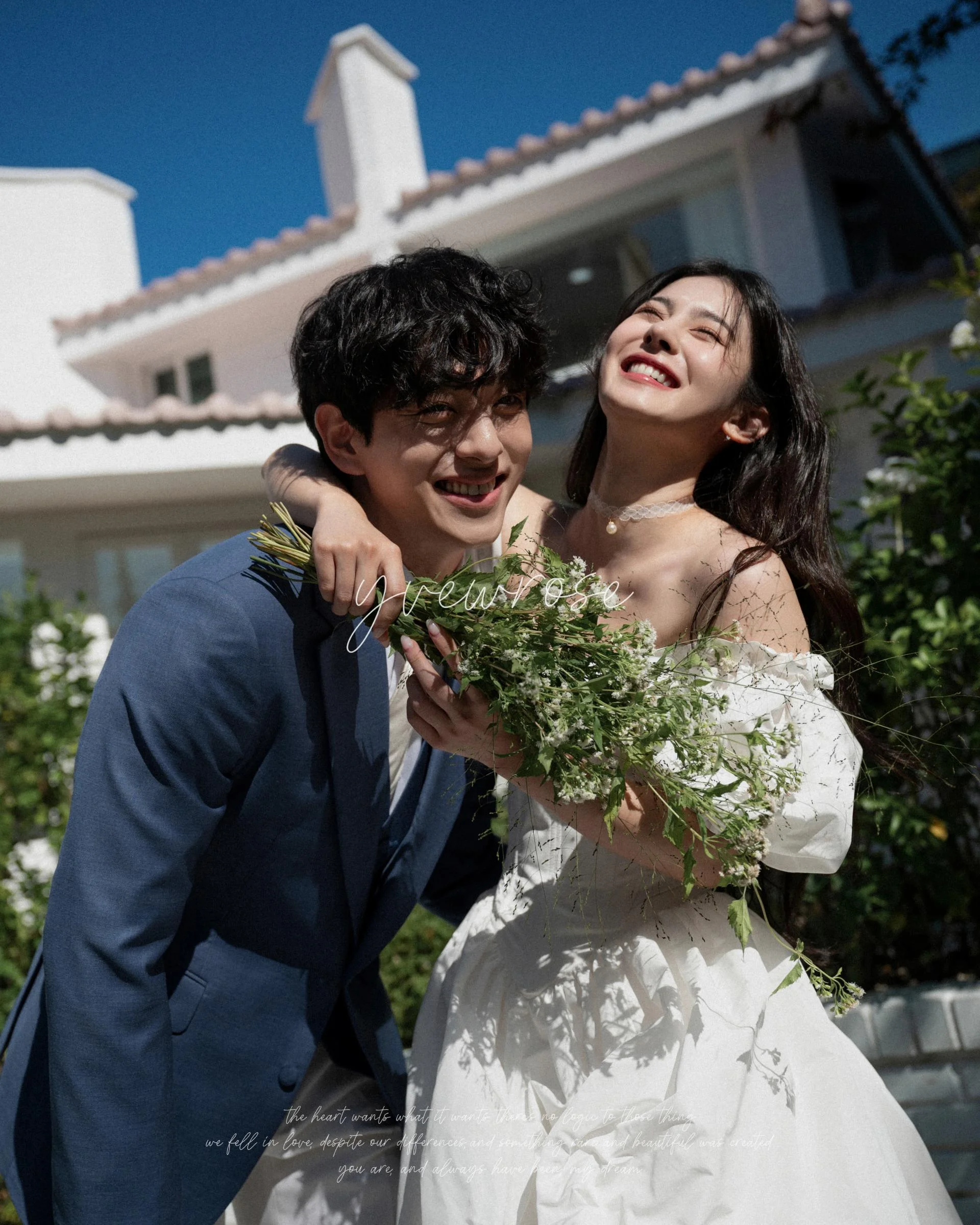 이브로제하우스 8