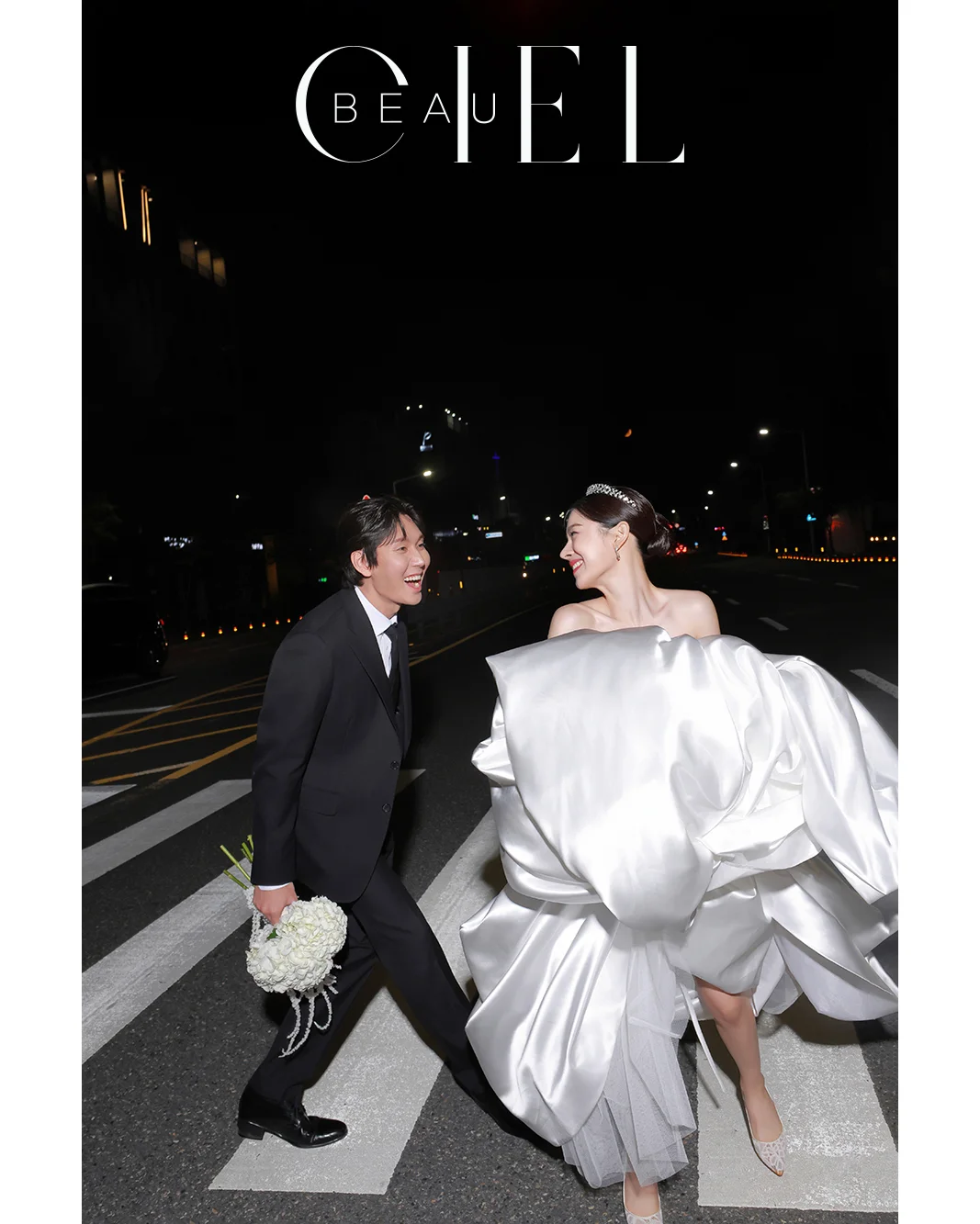 뷰시엘 1
